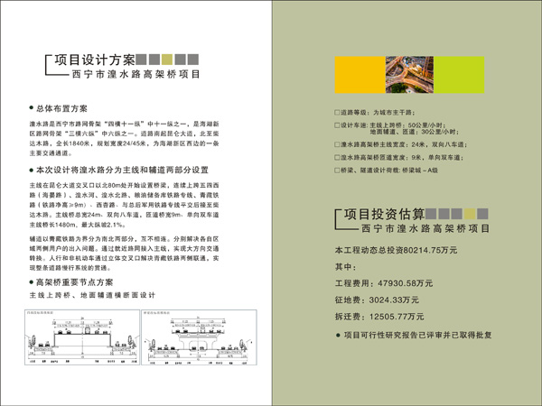 &#24320;&#20113;&#32593;&#39029;&#29256;&#45;&#24320;&#20113;&#107;&#97;&#105;&#121;&#117;&#110;&#40;&#20013;&#22269;&#41;