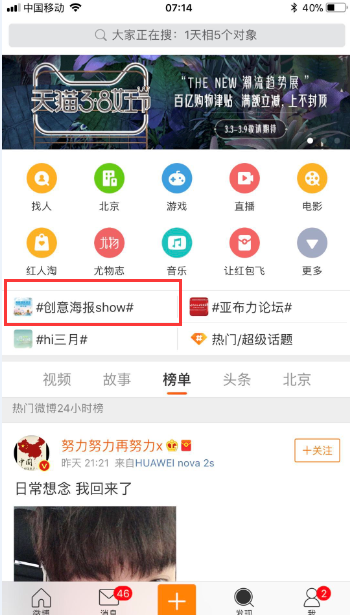 “创意众包”引爆传播高潮欢(huān)乐谷(gǔ)海(hǎi)报大赛完美(měi)收(shōu)官 开云网页版-开云kaiyun(中国)