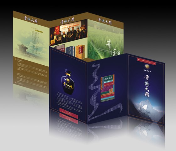 &#24320;&#20113;&#32593;&#39029;&#29256;&#45;&#24320;&#20113;&#107;&#97;&#105;&#121;&#117;&#110;&#40;&#20013;&#22269;&#41;