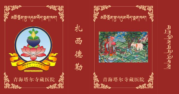 &#24320;&#20113;&#32593;&#39029;&#29256;&#45;&#24320;&#20113;&#107;&#97;&#105;&#121;&#117;&#110;&#40;&#20013;&#22269;&#41;