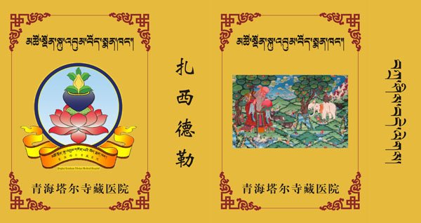 &#24320;&#20113;&#32593;&#39029;&#29256;&#45;&#24320;&#20113;&#107;&#97;&#105;&#121;&#117;&#110;&#40;&#20013;&#22269;&#41;
