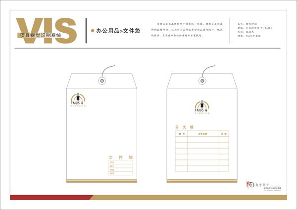 &#24320;&#20113;&#32593;&#39029;&#29256;&#45;&#24320;&#20113;&#107;&#97;&#105;&#121;&#117;&#110;&#40;&#20013;&#22269;&#41;