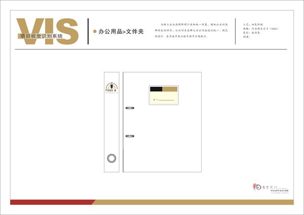 &#24320;&#20113;&#32593;&#39029;&#29256;&#45;&#24320;&#20113;&#107;&#97;&#105;&#121;&#117;&#110;&#40;&#20013;&#22269;&#41;