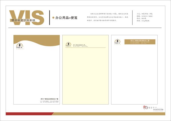 &#24320;&#20113;&#32593;&#39029;&#29256;&#45;&#24320;&#20113;&#107;&#97;&#105;&#121;&#117;&#110;&#40;&#20013;&#22269;&#41;