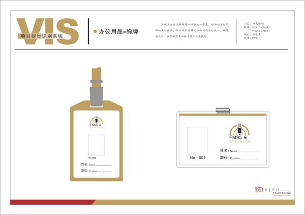 &#24320;&#20113;&#32593;&#39029;&#29256;&#45;&#24320;&#20113;&#107;&#97;&#105;&#121;&#117;&#110;&#40;&#20013;&#22269;&#41;