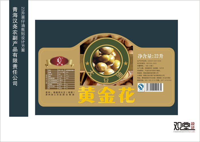 &#24320;&#20113;&#32593;&#39029;&#29256;&#45;&#24320;&#20113;&#107;&#97;&#105;&#121;&#117;&#110;&#40;&#20013;&#22269;&#41;