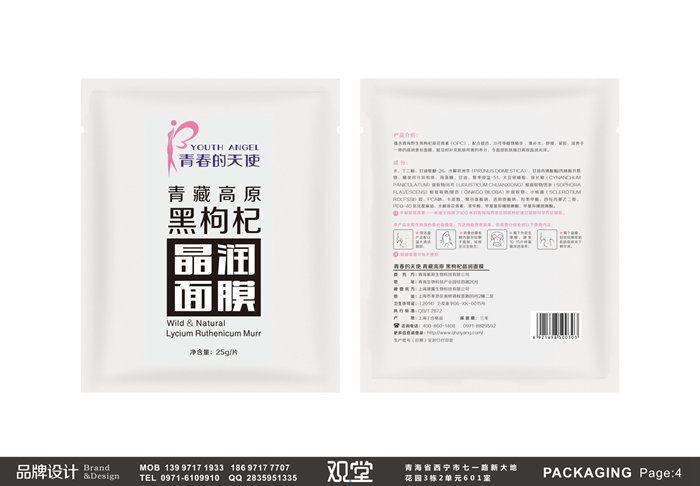 &#24320;&#20113;&#32593;&#39029;&#29256;&#45;&#24320;&#20113;&#107;&#97;&#105;&#121;&#117;&#110;&#40;&#20013;&#22269;&#41;