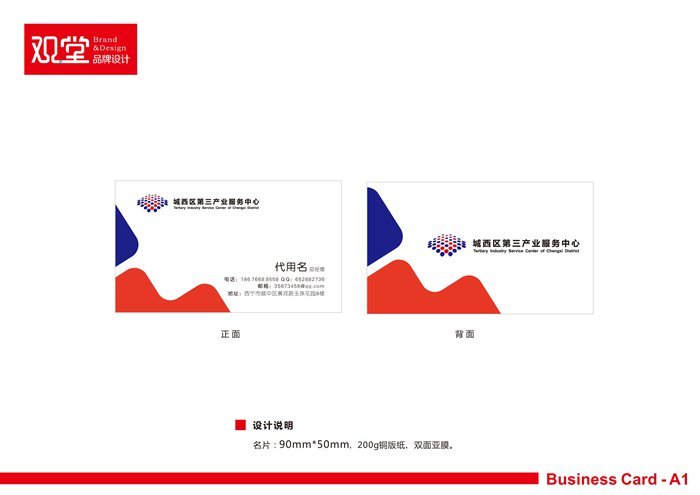 &#24320;&#20113;&#32593;&#39029;&#29256;&#45;&#24320;&#20113;&#107;&#97;&#105;&#121;&#117;&#110;&#40;&#20013;&#22269;&#41;