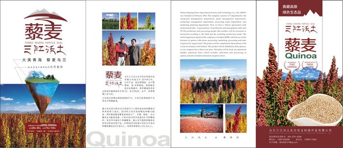 &#24320;&#20113;&#32593;&#39029;&#29256;&#45;&#24320;&#20113;&#107;&#97;&#105;&#121;&#117;&#110;&#40;&#20013;&#22269;&#41;