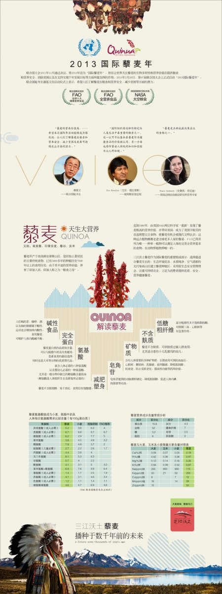 &#24320;&#20113;&#32593;&#39029;&#29256;&#45;&#24320;&#20113;&#107;&#97;&#105;&#121;&#117;&#110;&#40;&#20013;&#22269;&#41;