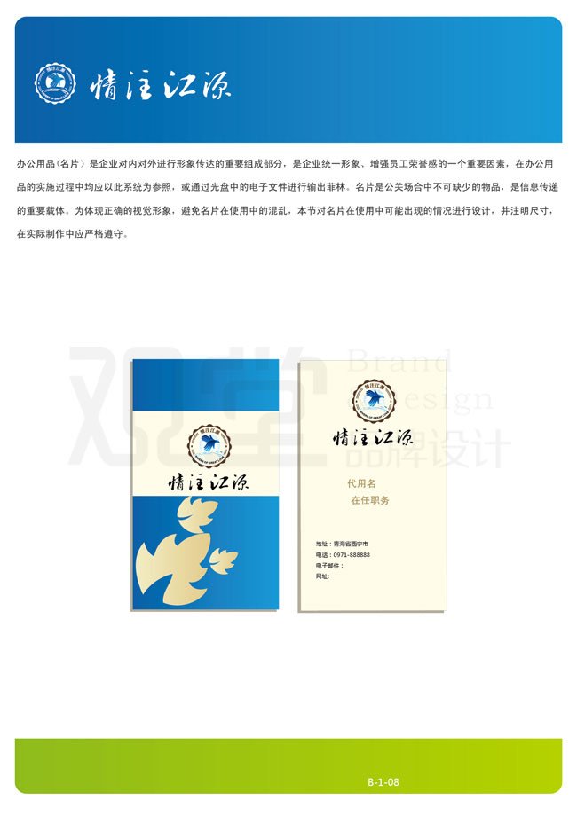 &#24320;&#20113;&#32593;&#39029;&#29256;&#45;&#24320;&#20113;&#107;&#97;&#105;&#121;&#117;&#110;&#40;&#20013;&#22269;&#41;