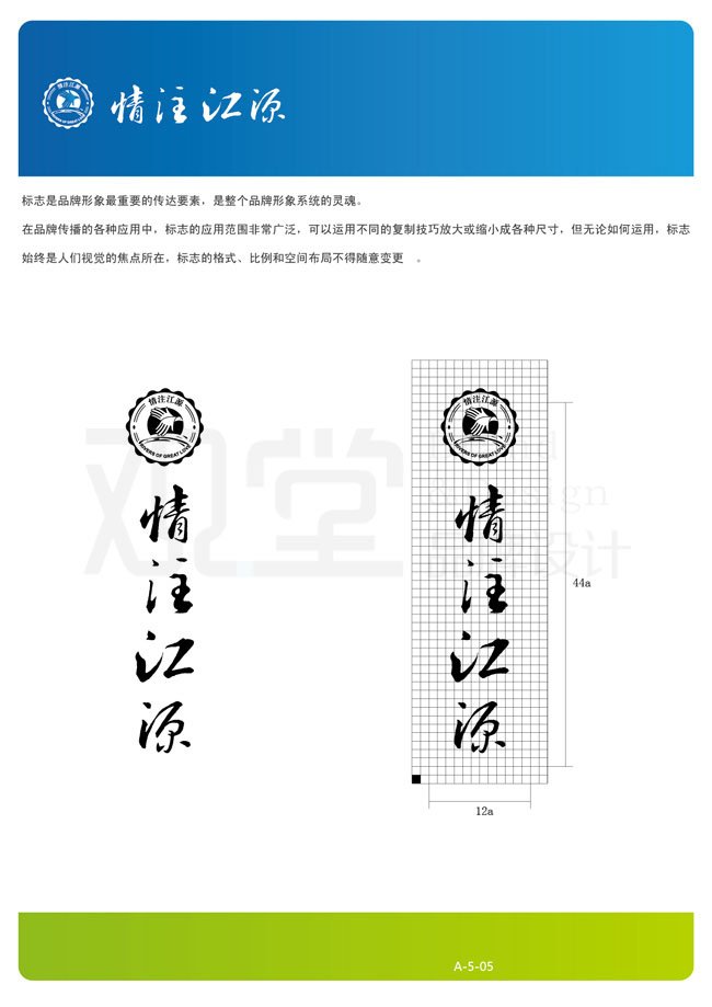 &#24320;&#20113;&#32593;&#39029;&#29256;&#45;&#24320;&#20113;&#107;&#97;&#105;&#121;&#117;&#110;&#40;&#20013;&#22269;&#41;