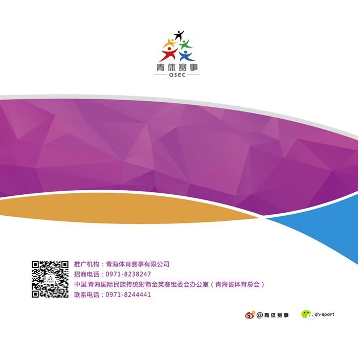 &#24320;&#20113;&#32593;&#39029;&#29256;&#45;&#24320;&#20113;&#107;&#97;&#105;&#121;&#117;&#110;&#40;&#20013;&#22269;&#41;