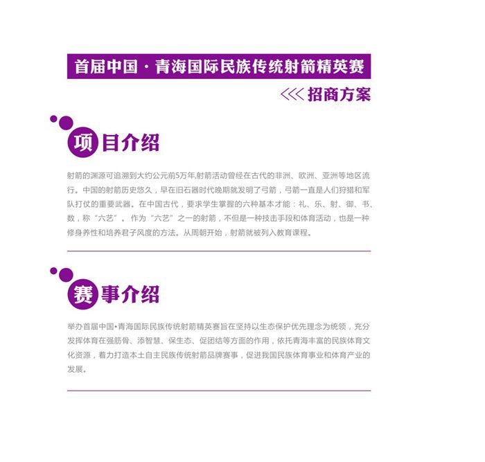 &#24320;&#20113;&#32593;&#39029;&#29256;&#45;&#24320;&#20113;&#107;&#97;&#105;&#121;&#117;&#110;&#40;&#20013;&#22269;&#41;