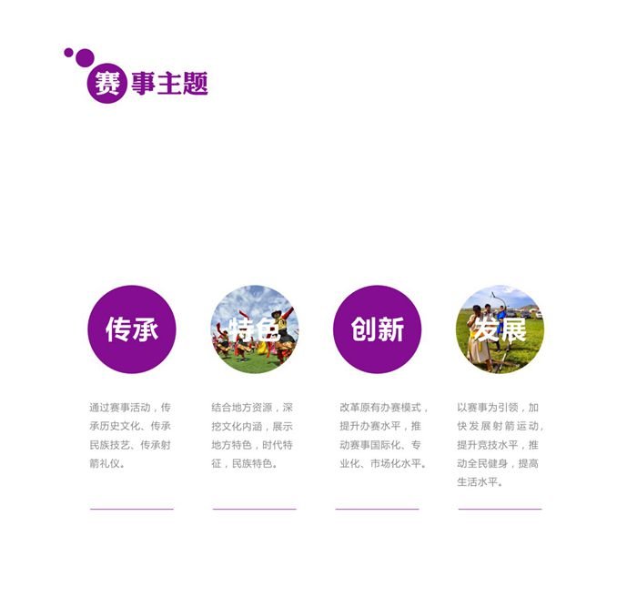 &#24320;&#20113;&#32593;&#39029;&#29256;&#45;&#24320;&#20113;&#107;&#97;&#105;&#121;&#117;&#110;&#40;&#20013;&#22269;&#41;