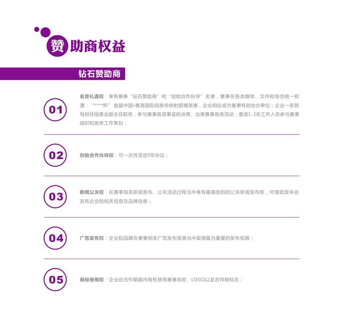 &#24320;&#20113;&#32593;&#39029;&#29256;&#45;&#24320;&#20113;&#107;&#97;&#105;&#121;&#117;&#110;&#40;&#20013;&#22269;&#41;