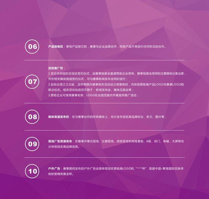 &#24320;&#20113;&#32593;&#39029;&#29256;&#45;&#24320;&#20113;&#107;&#97;&#105;&#121;&#117;&#110;&#40;&#20013;&#22269;&#41;