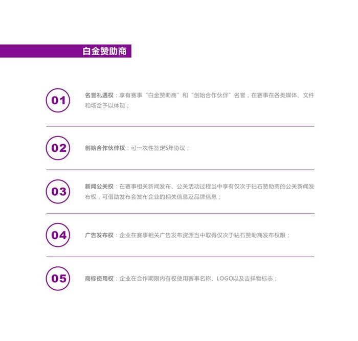 &#24320;&#20113;&#32593;&#39029;&#29256;&#45;&#24320;&#20113;&#107;&#97;&#105;&#121;&#117;&#110;&#40;&#20013;&#22269;&#41;