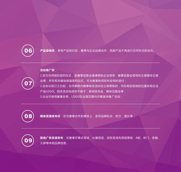 &#24320;&#20113;&#32593;&#39029;&#29256;&#45;&#24320;&#20113;&#107;&#97;&#105;&#121;&#117;&#110;&#40;&#20013;&#22269;&#41;