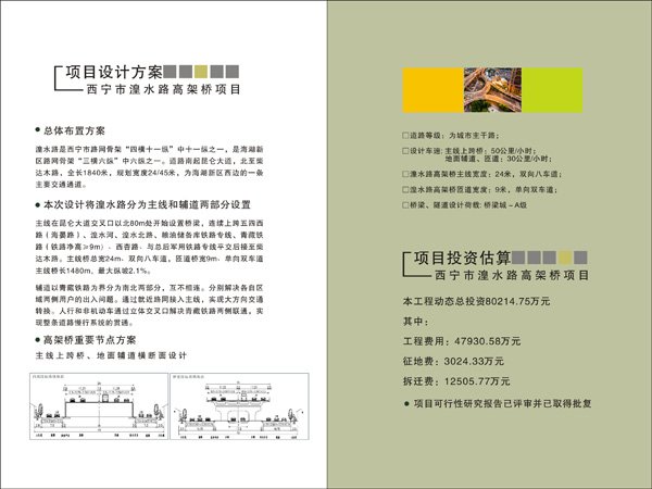 &#24320;&#20113;&#32593;&#39029;&#29256;&#45;&#24320;&#20113;&#107;&#97;&#105;&#121;&#117;&#110;&#40;&#20013;&#22269;&#41;