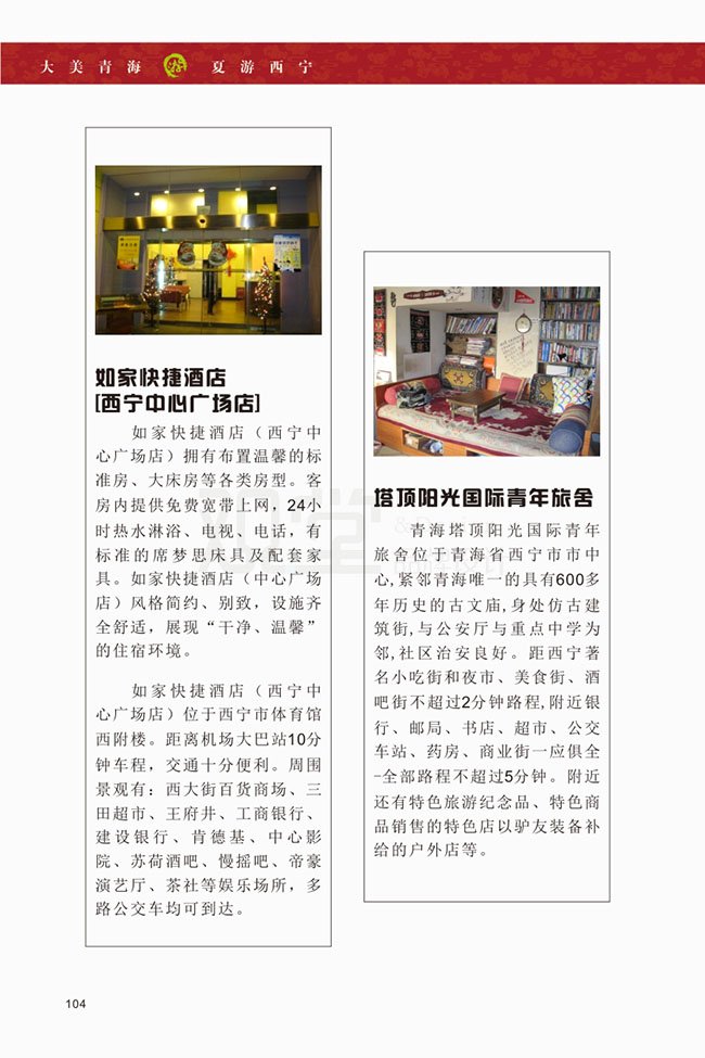 &#24320;&#20113;&#32593;&#39029;&#29256;&#45;&#24320;&#20113;&#107;&#97;&#105;&#121;&#117;&#110;&#40;&#20013;&#22269;&#41;