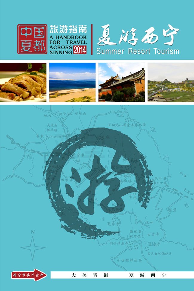 &#24320;&#20113;&#32593;&#39029;&#29256;&#45;&#24320;&#20113;&#107;&#97;&#105;&#121;&#117;&#110;&#40;&#20013;&#22269;&#41;