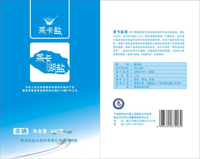 &#24320;&#20113;&#32593;&#39029;&#29256;&#45;&#24320;&#20113;&#107;&#97;&#105;&#121;&#117;&#110;&#40;&#20013;&#22269;&#41;