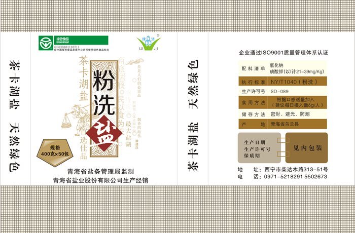 &#24320;&#20113;&#32593;&#39029;&#29256;&#45;&#24320;&#20113;&#107;&#97;&#105;&#121;&#117;&#110;&#40;&#20013;&#22269;&#41;