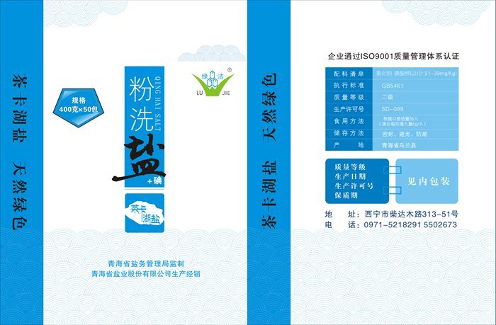 &#24320;&#20113;&#32593;&#39029;&#29256;&#45;&#24320;&#20113;&#107;&#97;&#105;&#121;&#117;&#110;&#40;&#20013;&#22269;&#41;