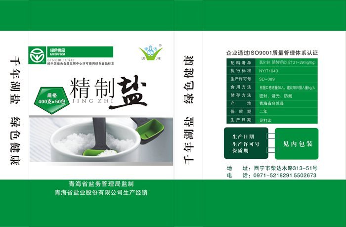 &#24320;&#20113;&#32593;&#39029;&#29256;&#45;&#24320;&#20113;&#107;&#97;&#105;&#121;&#117;&#110;&#40;&#20013;&#22269;&#41;