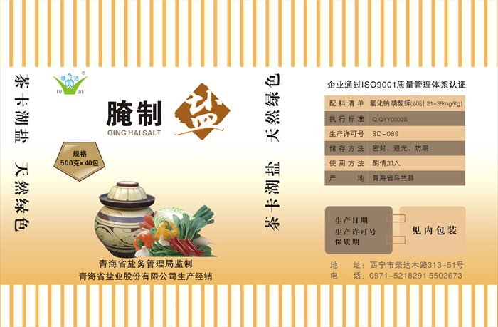 &#24320;&#20113;&#32593;&#39029;&#29256;&#45;&#24320;&#20113;&#107;&#97;&#105;&#121;&#117;&#110;&#40;&#20013;&#22269;&#41;