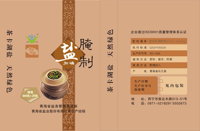 &#24320;&#20113;&#32593;&#39029;&#29256;&#45;&#24320;&#20113;&#107;&#97;&#105;&#121;&#117;&#110;&#40;&#20013;&#22269;&#41;