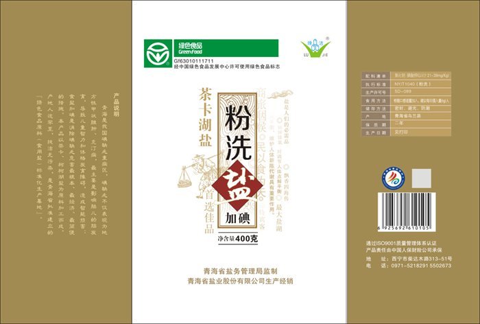 &#24320;&#20113;&#32593;&#39029;&#29256;&#45;&#24320;&#20113;&#107;&#97;&#105;&#121;&#117;&#110;&#40;&#20013;&#22269;&#41;