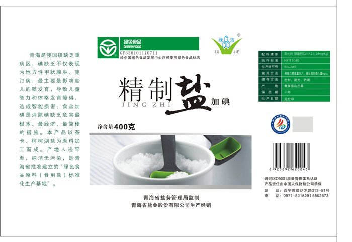 &#24320;&#20113;&#32593;&#39029;&#29256;&#45;&#24320;&#20113;&#107;&#97;&#105;&#121;&#117;&#110;&#40;&#20013;&#22269;&#41;