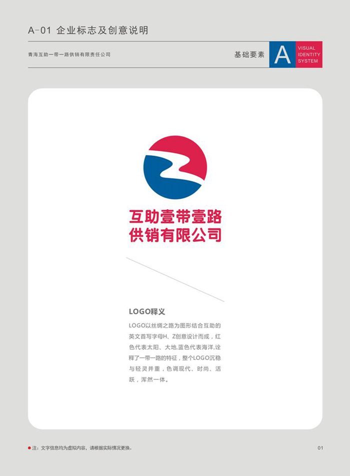 &#24320;&#20113;&#32593;&#39029;&#29256;&#45;&#24320;&#20113;&#107;&#97;&#105;&#121;&#117;&#110;&#40;&#20013;&#22269;&#41;
