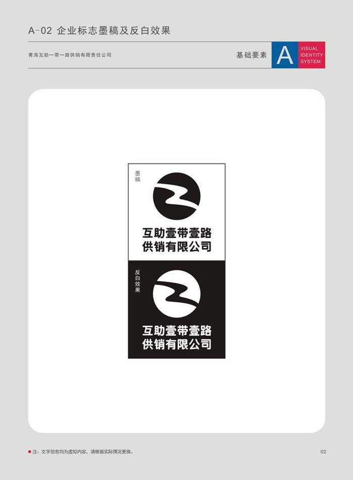 &#24320;&#20113;&#32593;&#39029;&#29256;&#45;&#24320;&#20113;&#107;&#97;&#105;&#121;&#117;&#110;&#40;&#20013;&#22269;&#41;