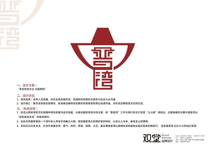 &#24320;&#20113;&#32593;&#39029;&#29256;&#45;&#24320;&#20113;&#107;&#97;&#105;&#121;&#117;&#110;&#40;&#20013;&#22269;&#41;