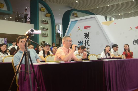 香港graphia BRANDS董事长受(shòu)邀在深圳文博会(huì)发表(biǎo)主题演讲 开云网页版-开云kaiyun(中国)