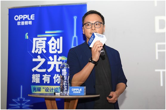 光耀“设计论”大咖全(quán)新视角,聚(jù)焦“原创之光 耀有你”!
