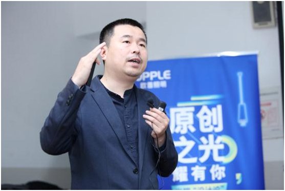 光耀“设计(jì)论”大咖全新视角,聚焦“原创之光 耀有你”!